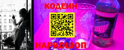 мефедрон мука Канаш