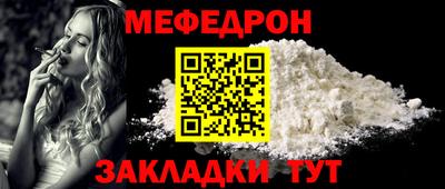 гашик Камышлов