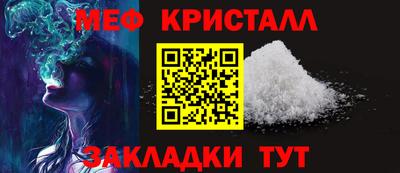 гашик Камышлов