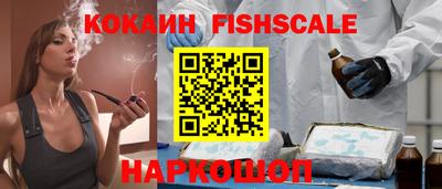 apvp Кандалакша