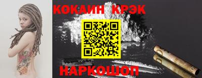 гашик Камышлов