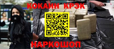 гашик Камышлов