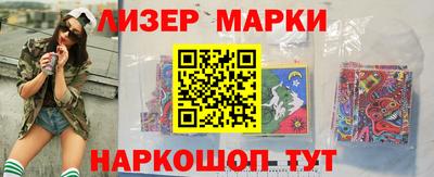 гашик Камышлов