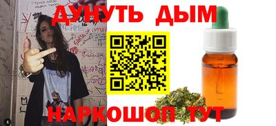 мефедрон мука Канаш