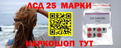 apvp Кандалакша