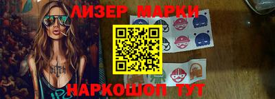 мефедрон мука Канаш