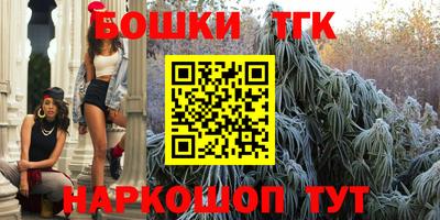 мефедрон мука Канаш