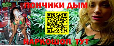 apvp Кандалакша