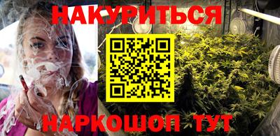мефедрон мука Канаш
