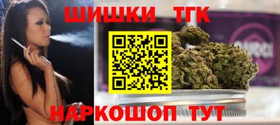 apvp Кандалакша