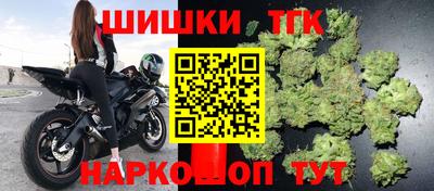 apvp Кандалакша
