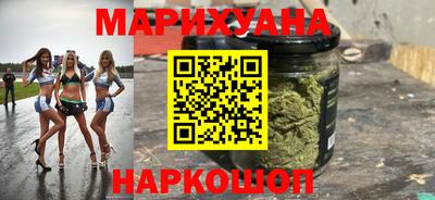 мефедрон мука Канаш