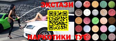 apvp Кандалакша