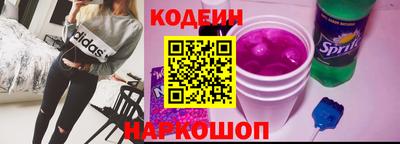 мефедрон мука Канаш