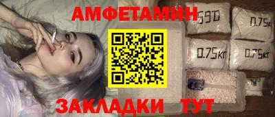apvp Кандалакша