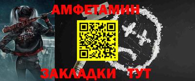 apvp Кандалакша