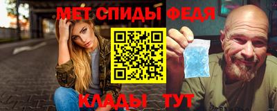 apvp Кандалакша