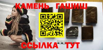 мефедрон мука Канаш