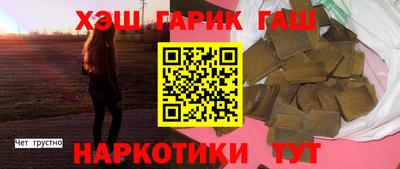 apvp Кандалакша