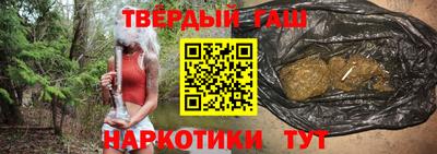 apvp Кандалакша