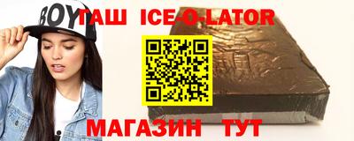 мефедрон мука Канаш