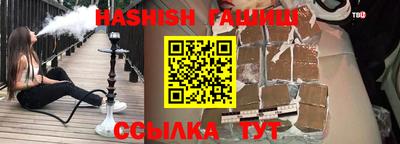 apvp Кандалакша