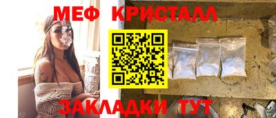 гашик Камышлов