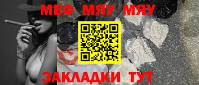 гашик Камышлов